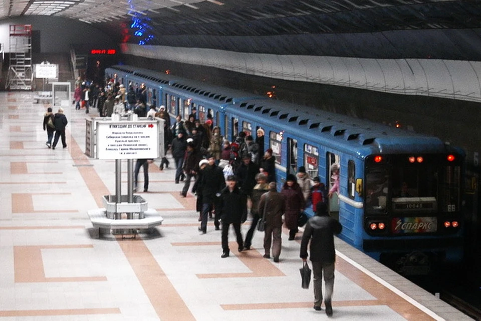 Сейчас через 13 станций Новосибирского метрополитена ежедневно проходят до 210 тысяч пассажиров.