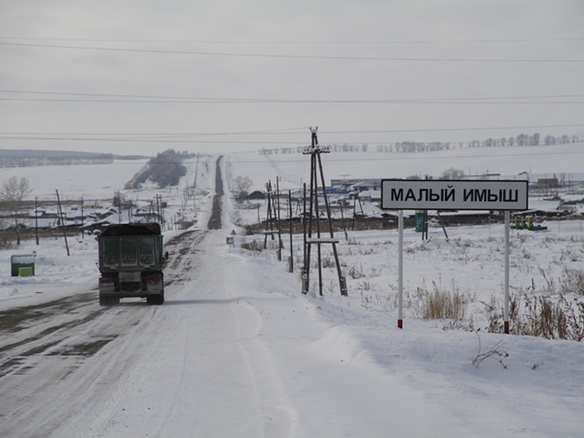 Жители сибирского поселка самостоятельно затушили огонь межнациональной  розни - KP.RU