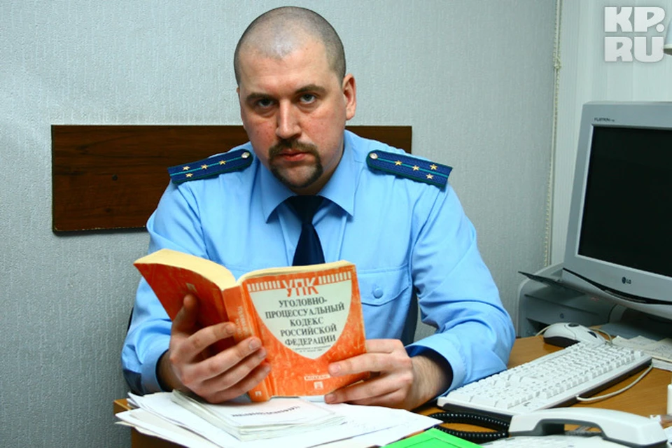 Телефон прокуратуры нижегородской