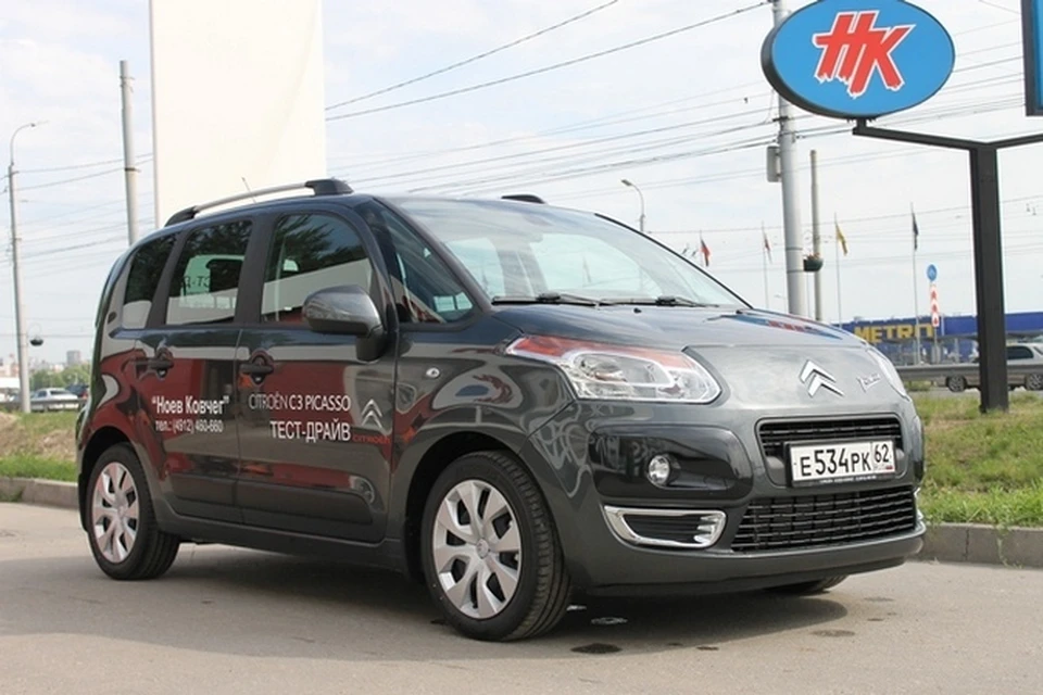 Citroёn Picasso восхитителен со всех ракурсов.
