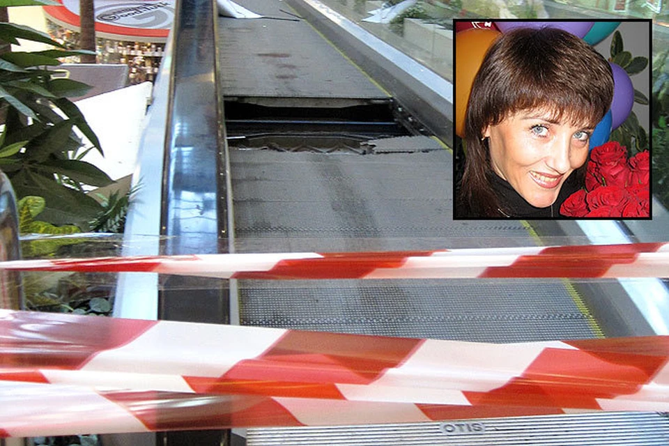 Ольга Новичкова погибла на неисправном траволаторе около полугода назад