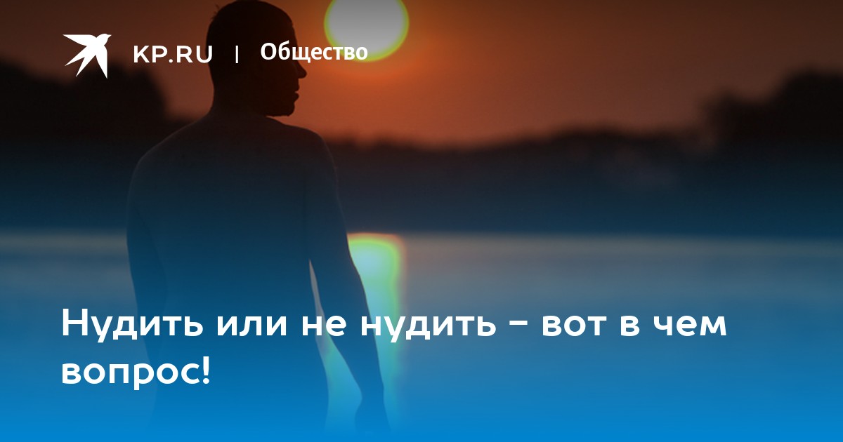 9 Дней тебя нет с нами. Девять дней. Уже 9 дней. Уже девять дней тебя нет с нами.