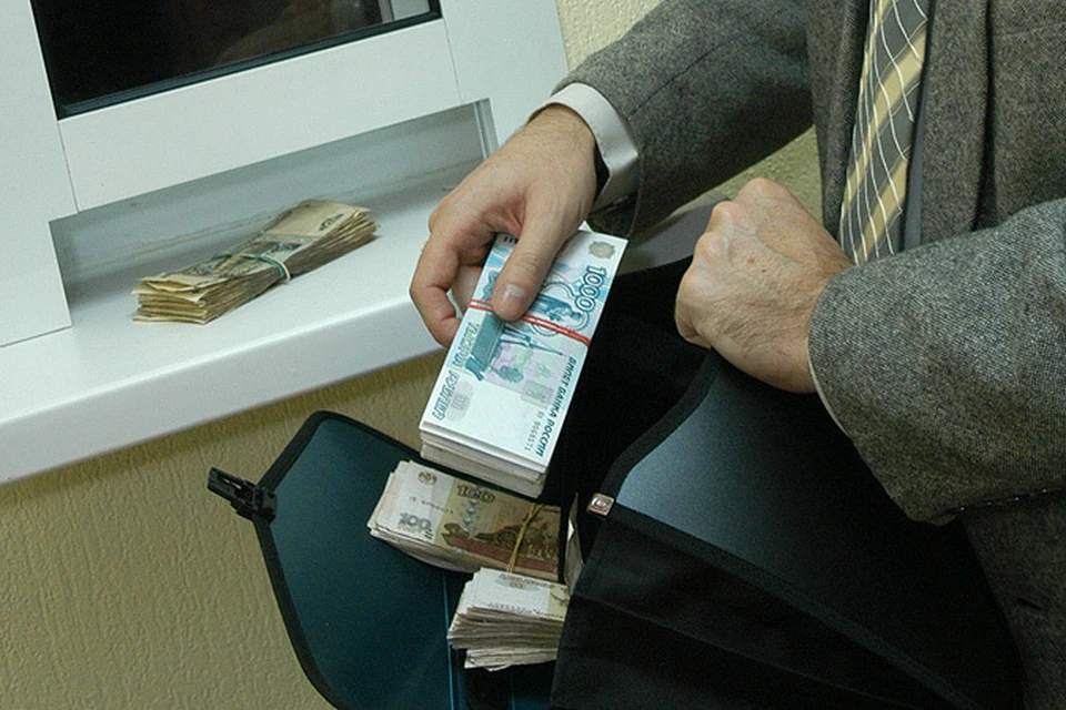 В конце концов, миллионер-счастливчик из Новосибирска все-таки приехал в Москву за выигрышем.
