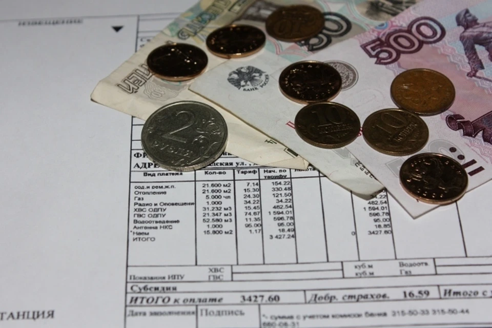 Суд установил, что женщине четыре года неправильно начисляли квартплату