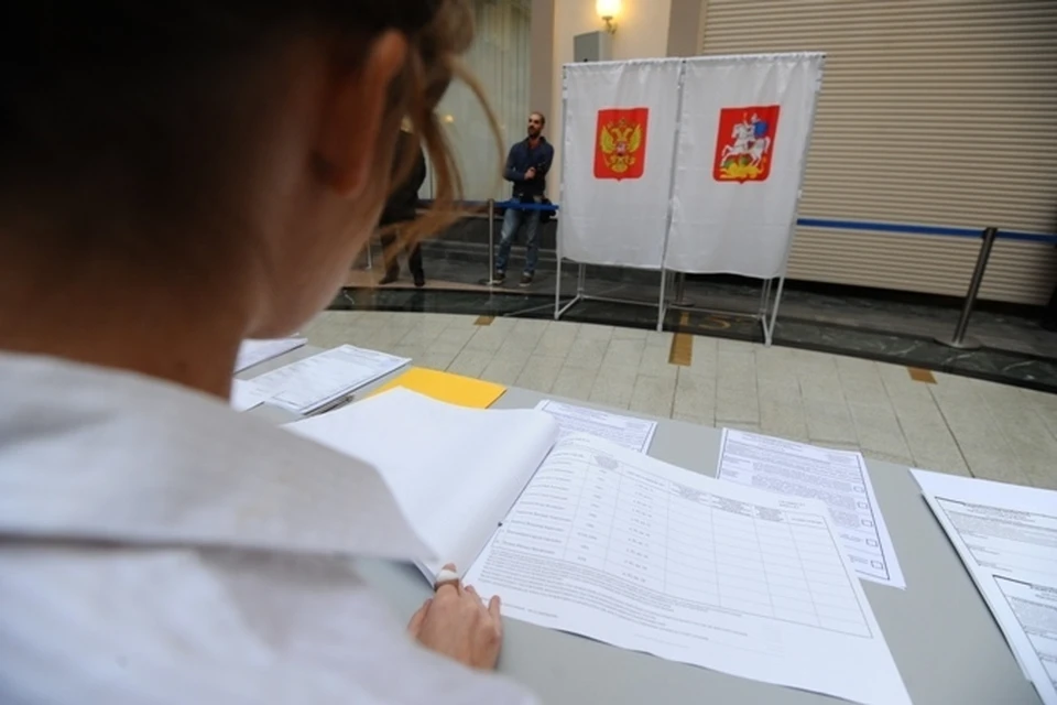 14 октября в России - единый день голосования