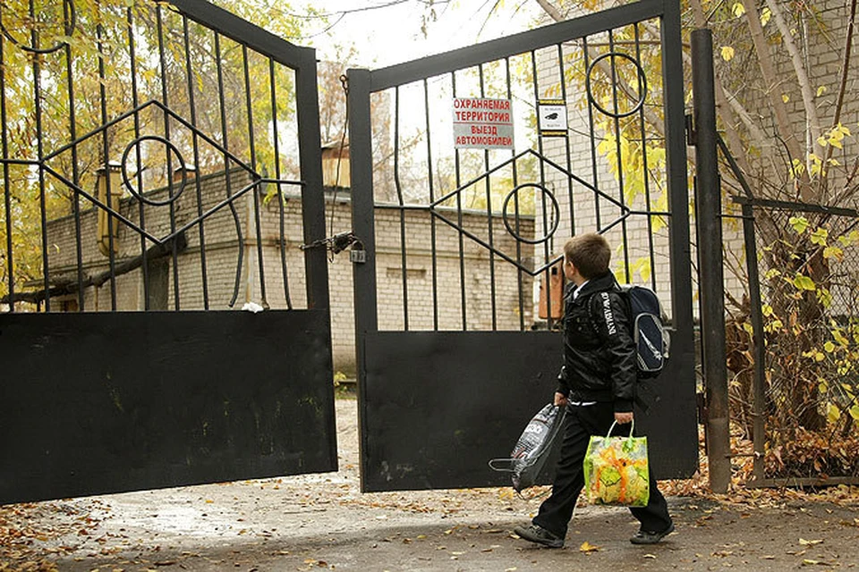 В Самаре возле детских учреждений хотят построить медицинскую лабораторию