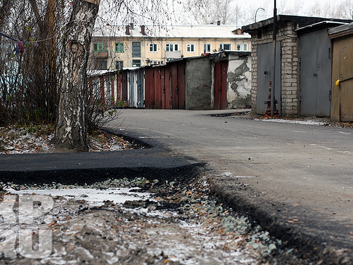 кто отвечает за асфальт во дворе дома (98) фото