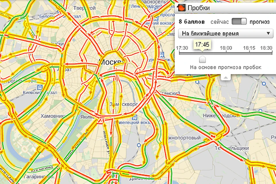 Москва пробки сейчас онлайн карта