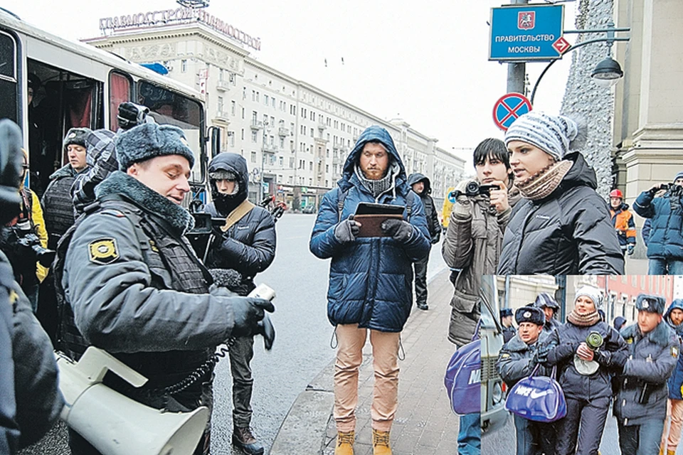 Сначала полиция пыталась побеседовать с участниками акции...