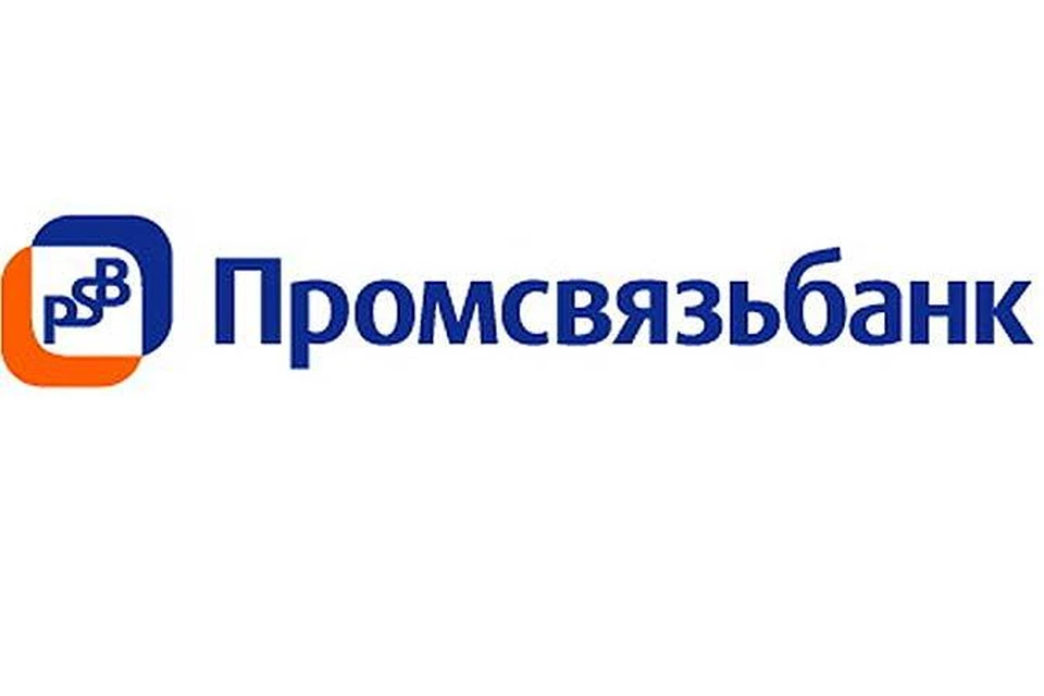 График работы псб банка в 2025 году Клиенты Промсвязьбанка предпочитают онлайн-шоппинг через российские сайты - KP.R