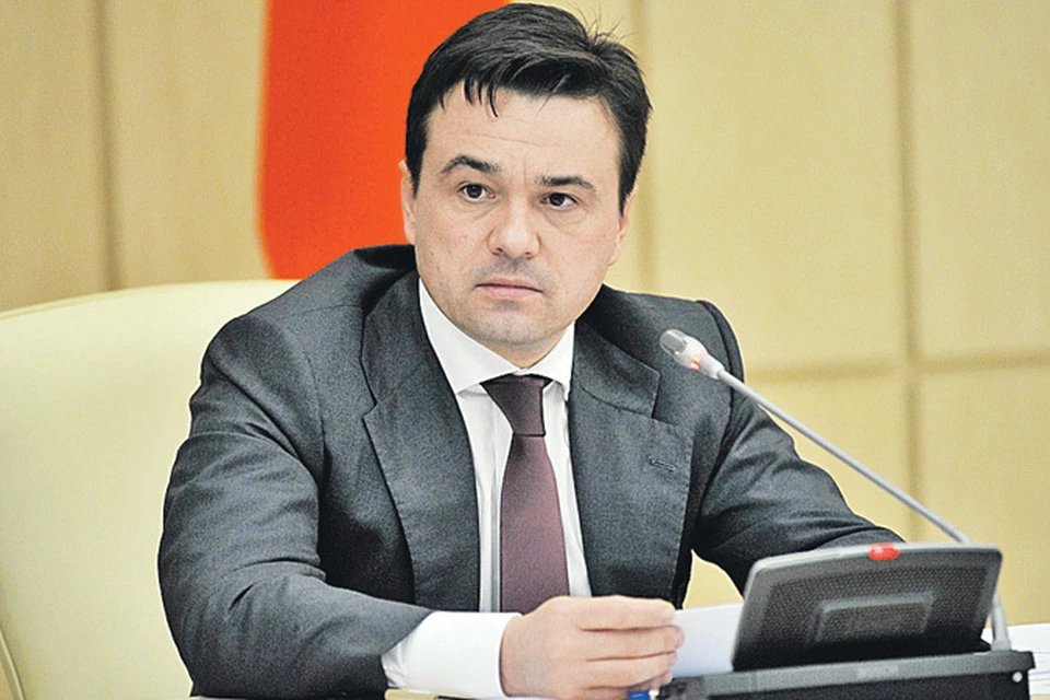 Временно исполняющий обязанности губернатора Московской области Андрей Воробьев на заседании высшего совета.