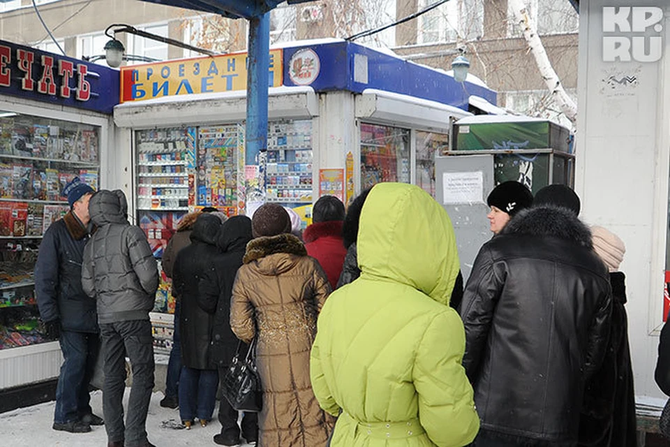 Стоимость проезда в Омске могут поднять до 17 рублей