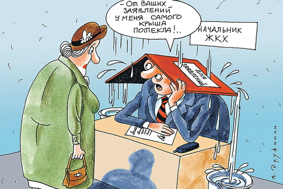 В подъезде грязно? Как составить акт и получить перерасчет | ЖКХ - живи как хочешь | Дзен