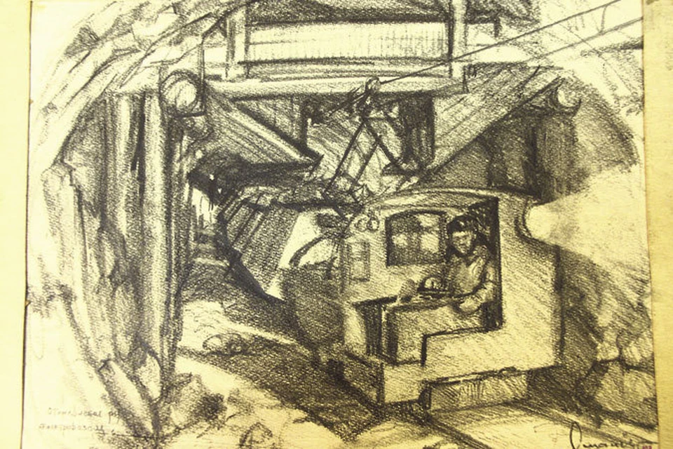 Отправка руды из шахты. Этот рисунок военный художник Александр Хмылев сделал в 1944 году в Заполярье.