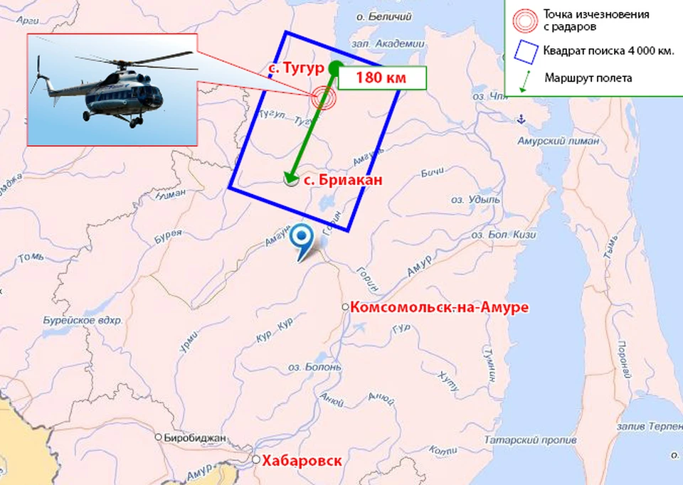 Пропавший Ми-8 искали на 4000 квадратных километрах территории