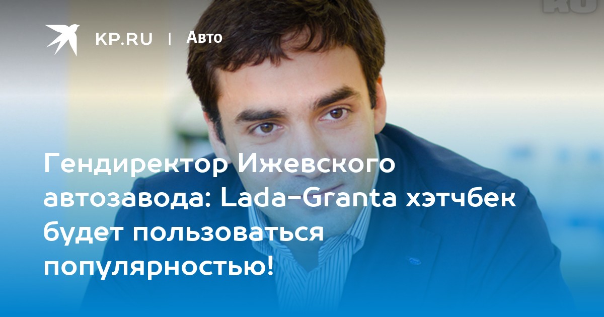 Топ популярных приложений в россии. Статистика использования социальных сетей. Будет пользоваться популярностью. Количество пользователей инстаграм. Будет пользоваться популярностью.