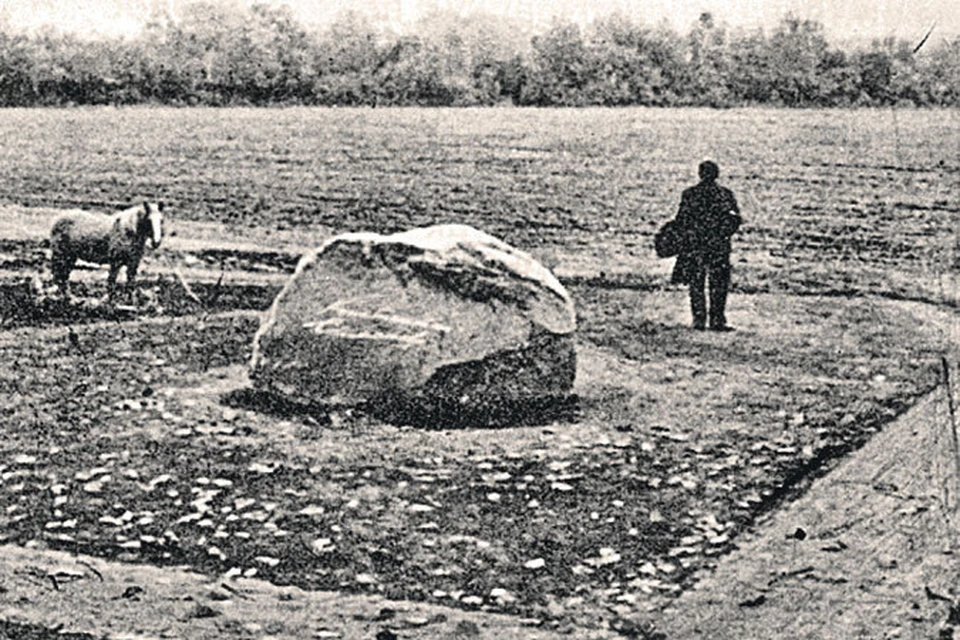 Камень у Могилёва.
