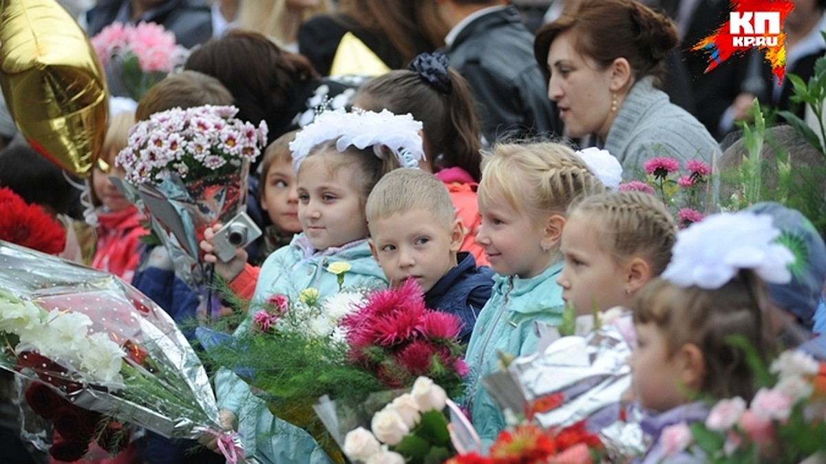 Должна ли быть в школе продленка и что такое «родительский взнос» - KP.RU