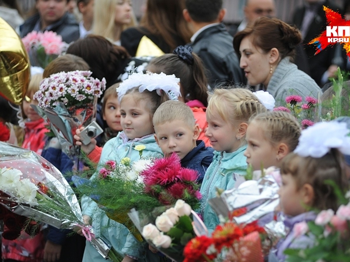 Должна ли быть в школе продленка и что такое «родительский взнос» - KP.RU