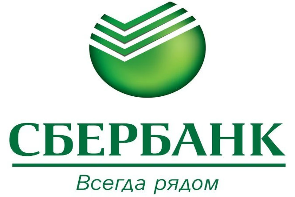 Акция действует на территории Тульской, Брянской, Рязанской, Тверской, Калужской, Смоленской областей.