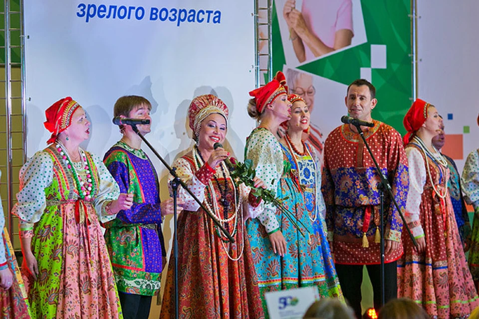 Зрелый возраст – самый благоприятный для реализации человека.