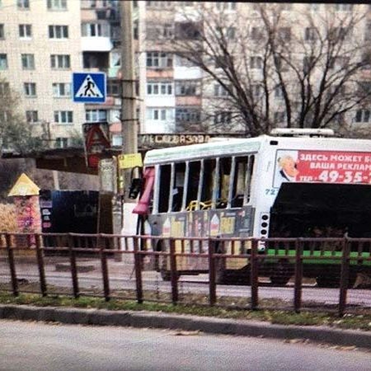 Дагестанской смертнице, взорвавшейся в Волгограде, собирали помощь всей  страной - KP.RU