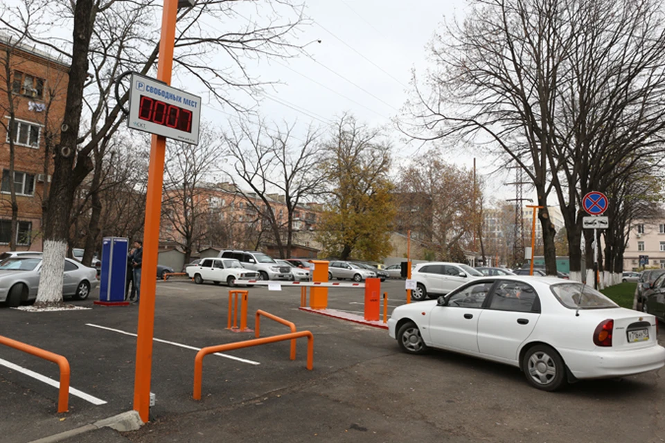 Парковки в анапе. Платная парковка Анапа. Стоянка город. Как сделать парковку платную. Платная парковка Хабаровск теплая.