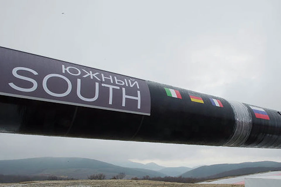 В воскресенье в Сербии официально началось строительство линии газопровода "Южный поток"