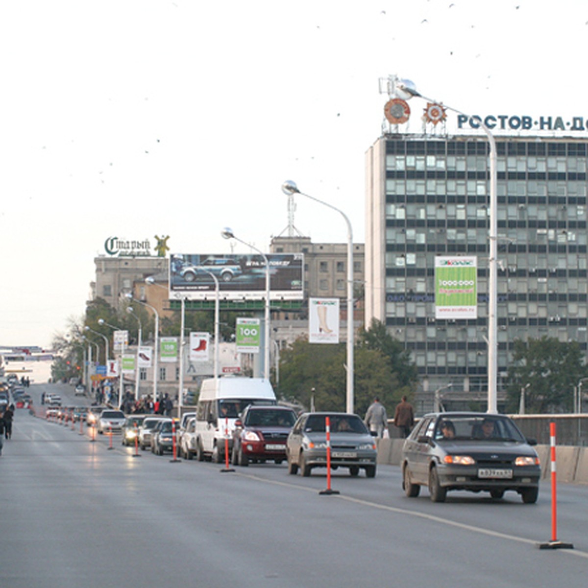 В Ростове демонтировали вывеску, которая три десятилетия встречала гостей  города на южном въезде - KP.RU