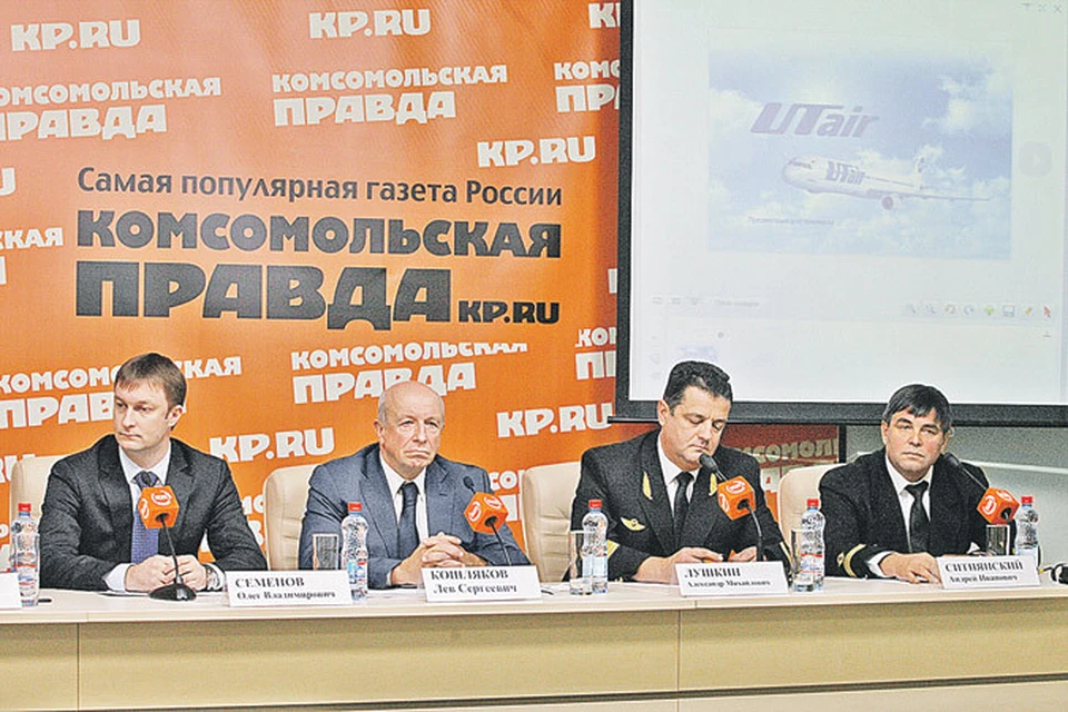 Телемост в пресс-центре КП.