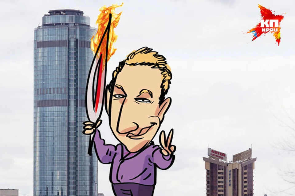 Олимпийскому чемпиону по плаванию Юрию Прилукову выпала честь оказаться с главным пламенем планеты на крыше небоскреба «Высоцкий»