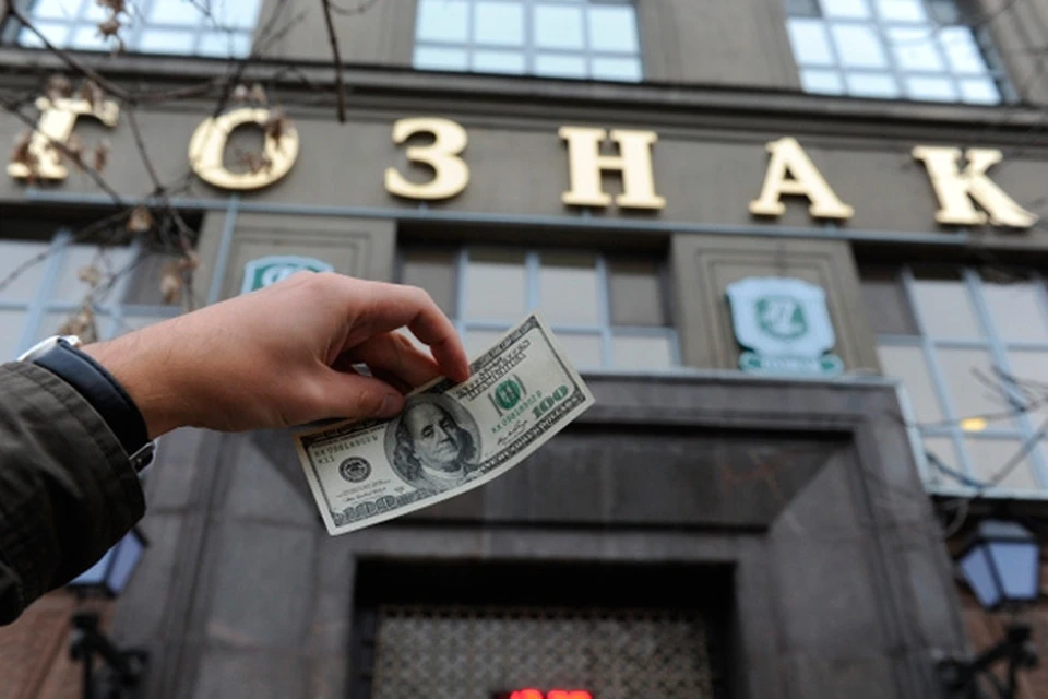 Самую высокую прибыль принесли валютные вклады.
