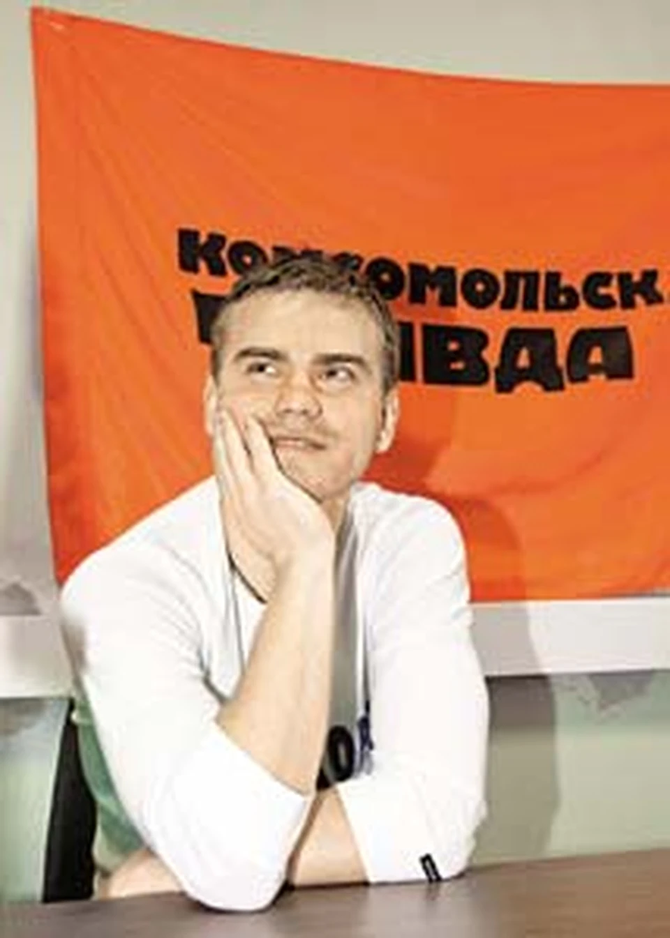 Под флагом «КП» Игорю было  так же комфортно,  как под знаменами ЦСКА.
