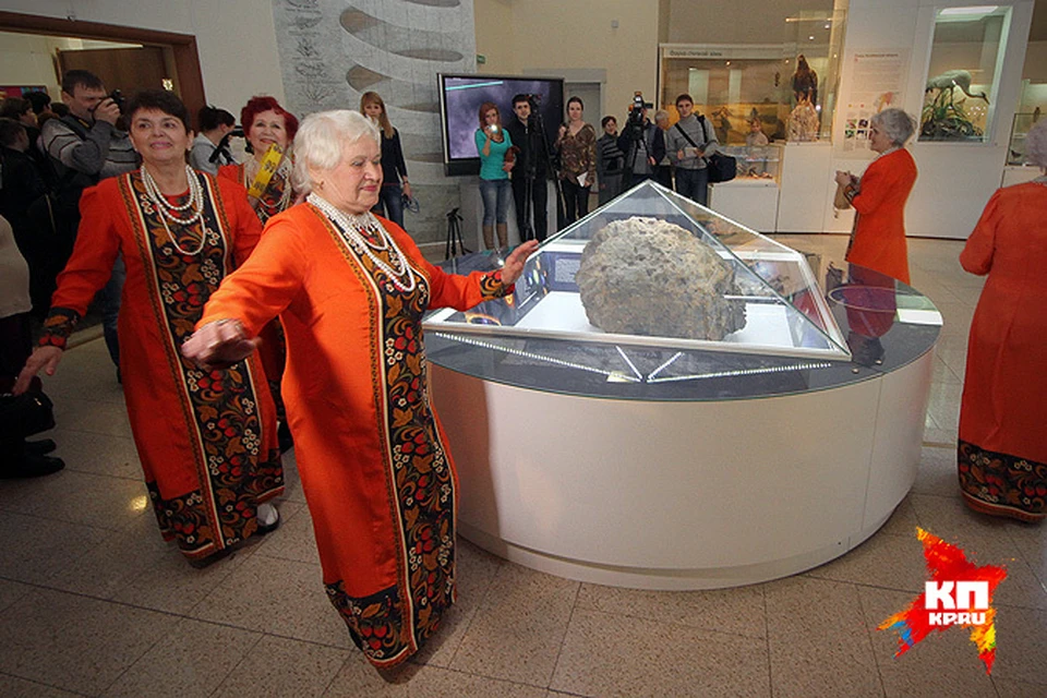 В краеведческом музее славят челябинский метеорит. К годовщине падения небесного тела открылась специальная выставка