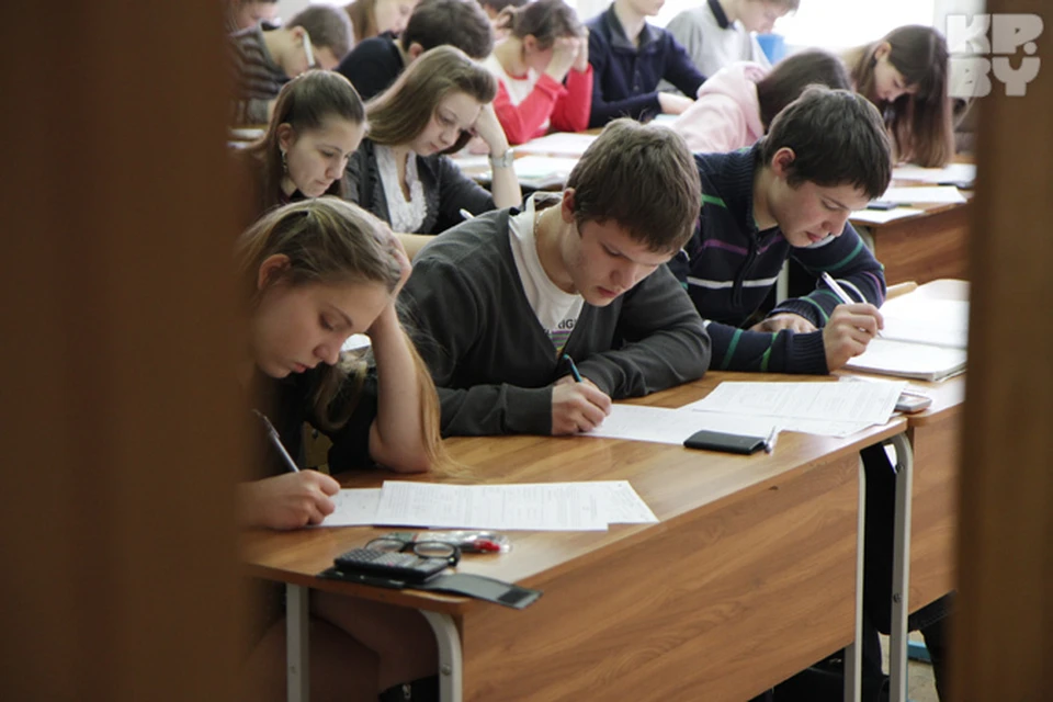Чтобы хорошо сдать ЦТ, нужно хорошо готовиться.