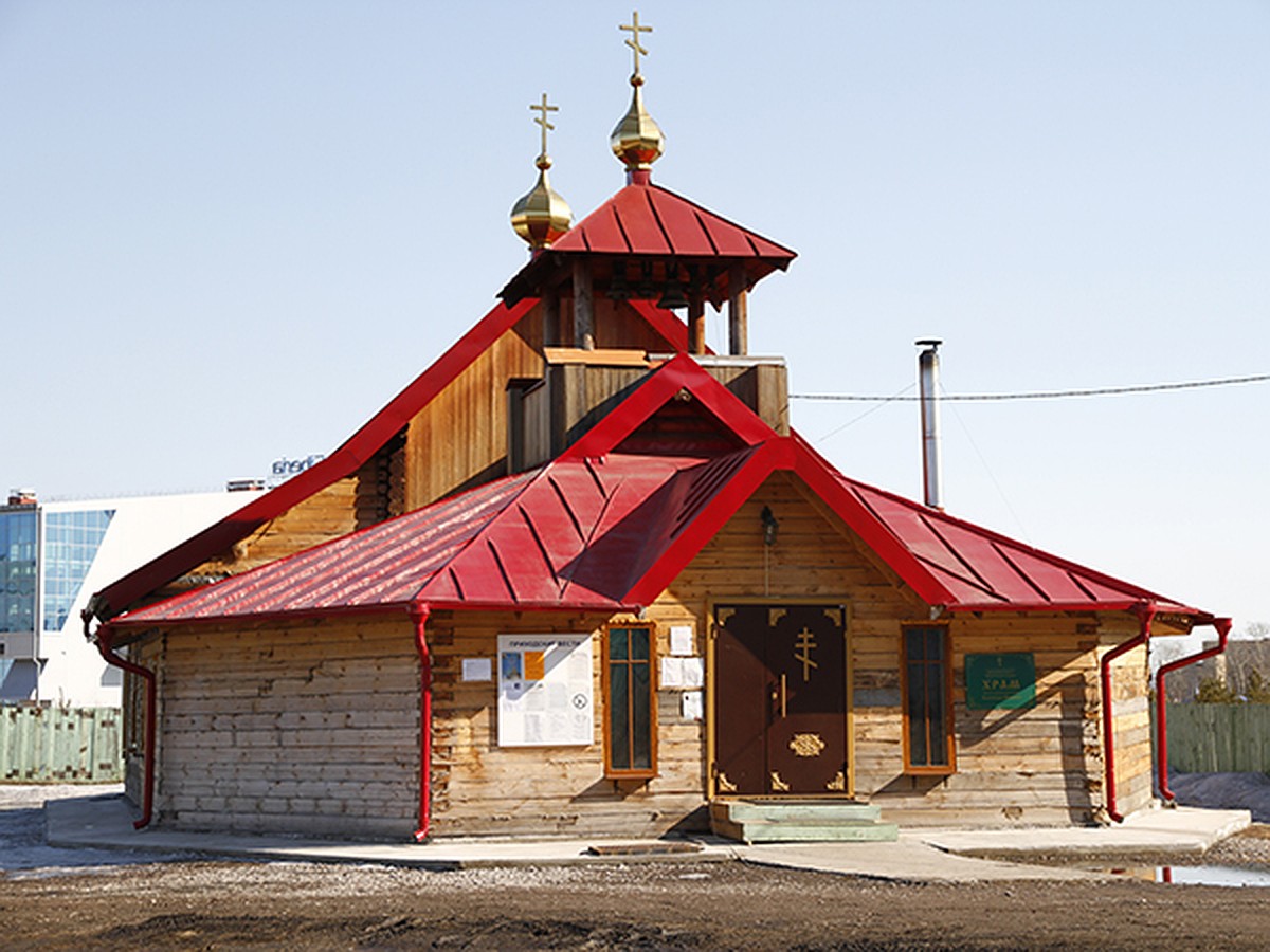 Александро-Невский войсковой казачий храм - KP.RU