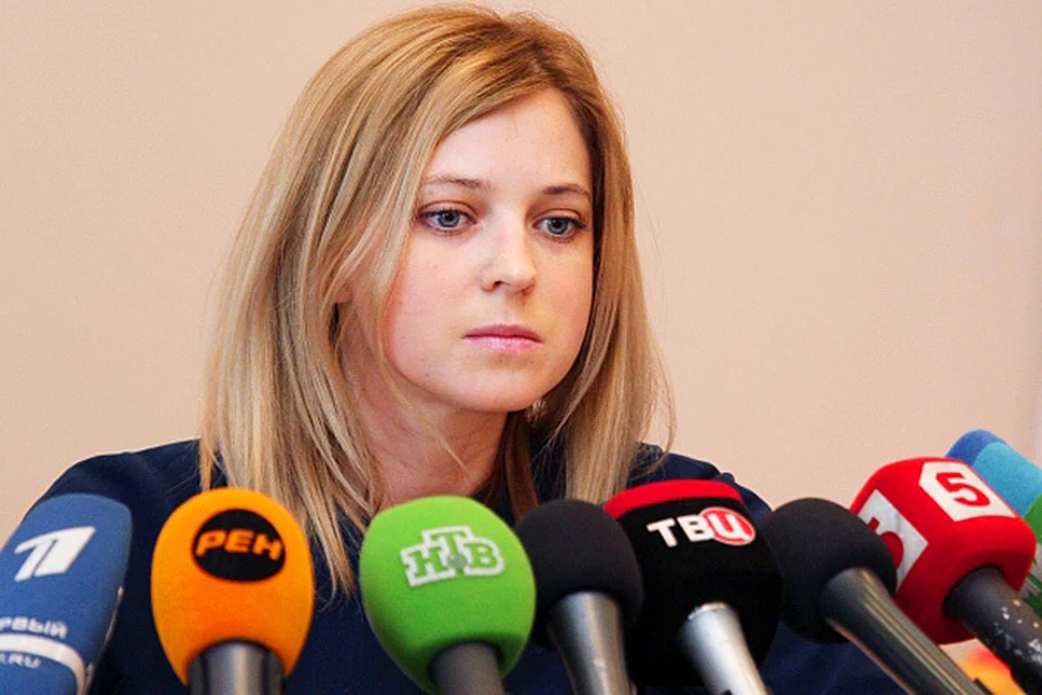 Корреспонденту радиостанции «КП»  удалось дозвониться прокурору Республики Крым Наталье Поклонской
