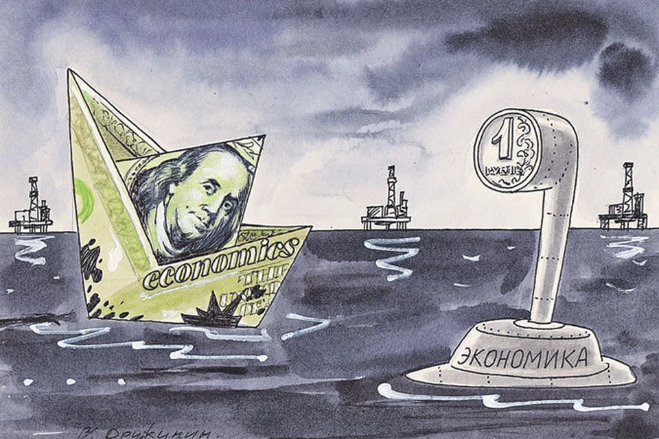 Как разрушить экономику. Нефтедоллары в СССР это. Отток капитала карикатура. Нефтедоллары плакат СССР. Лозунги нефтедоллар.