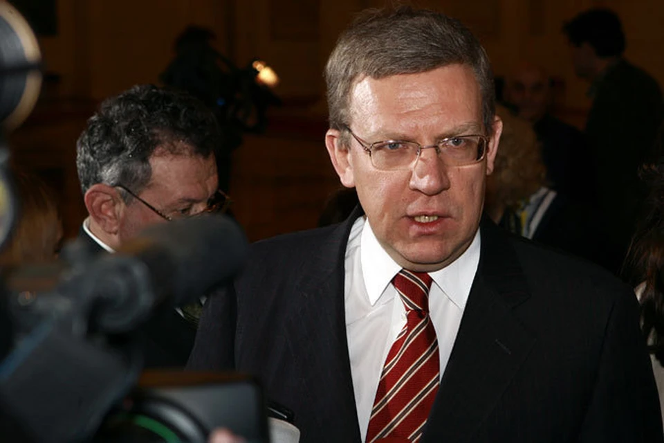 Бывший вице-премьер и экс-министр финансов РФ Алексей Кудрин