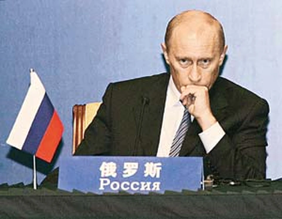 Путин и его коллеги по ШОС предупредили недругов, что не стоит нарываться на три иероглифа.