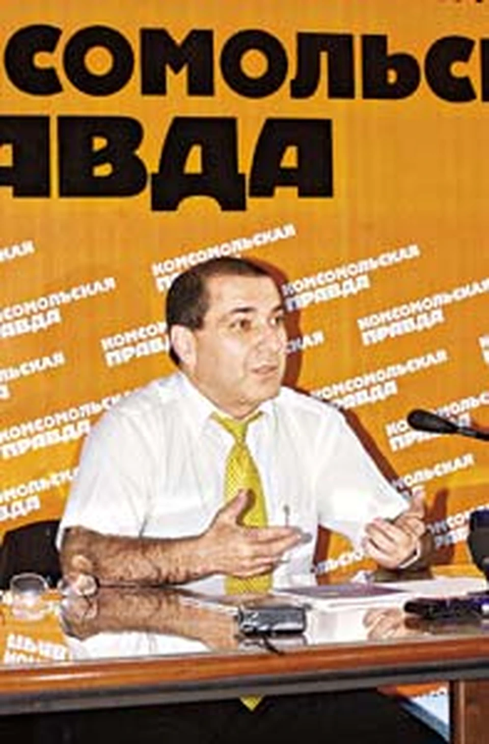 Гарегин Тосунян в редакции «Комсомольской правды».