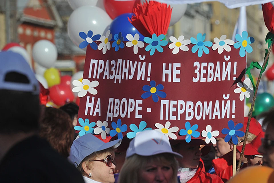 С 1 мая в городских парках начинается весенне-летний сезон.