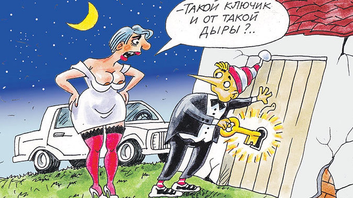 Девушки Пошлые Новый Год