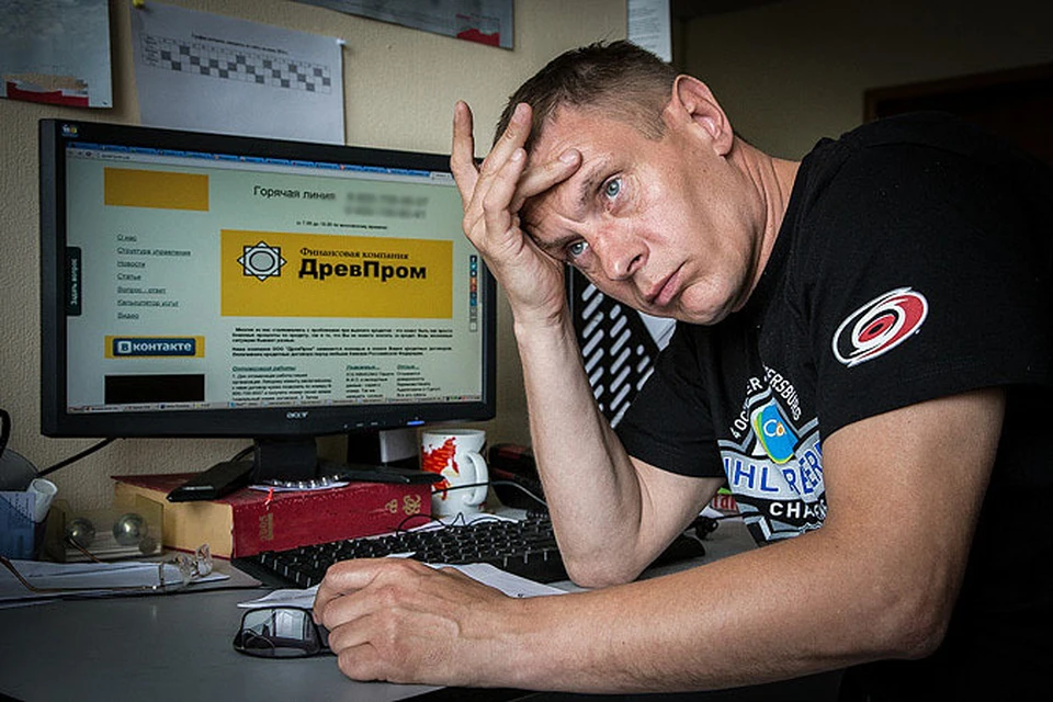 Сайт древпрома Сайт древпрома