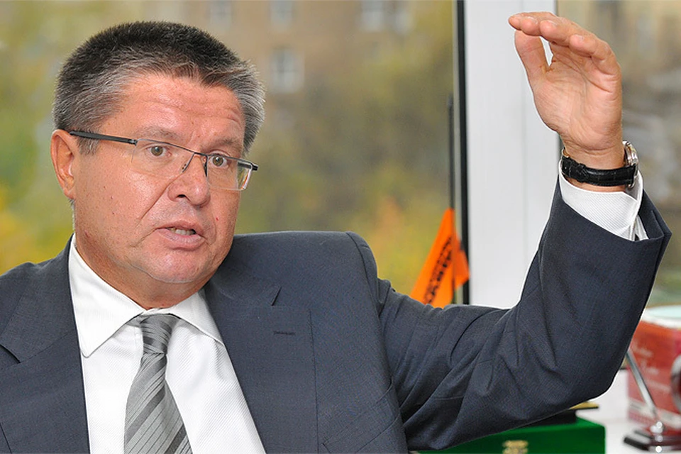 Министр экономики Алексей Улюкаев: Мы готовы к самым жестким санкциям