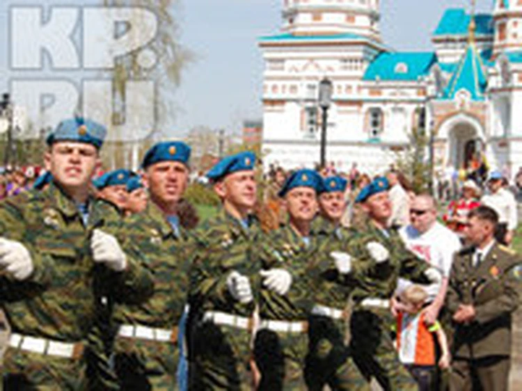 Как Омск отметил День Победы 9 мая