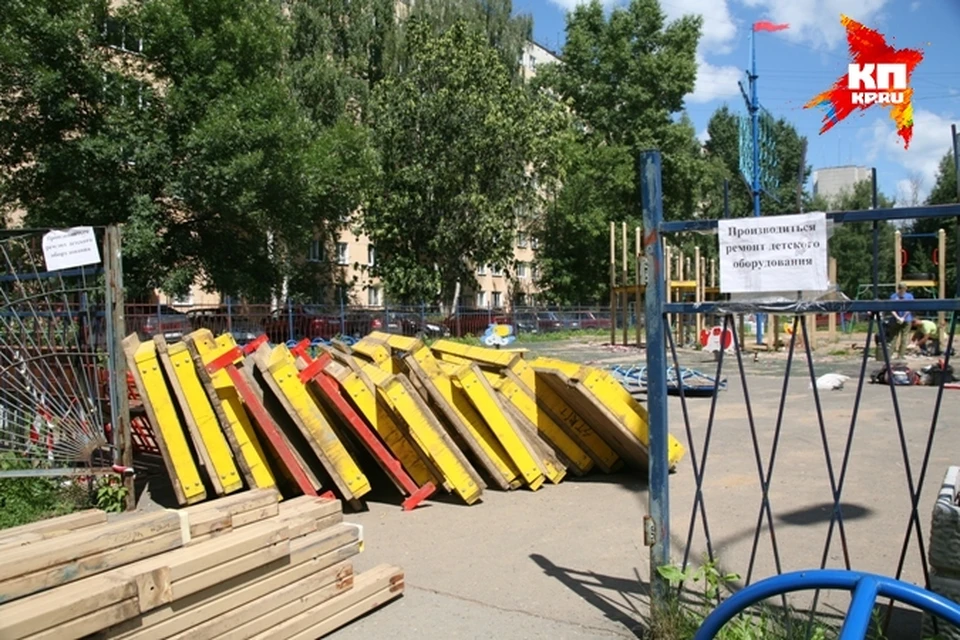 В Ижевске сносят детскую площадку, подаренную фондом Натальи Водяновой