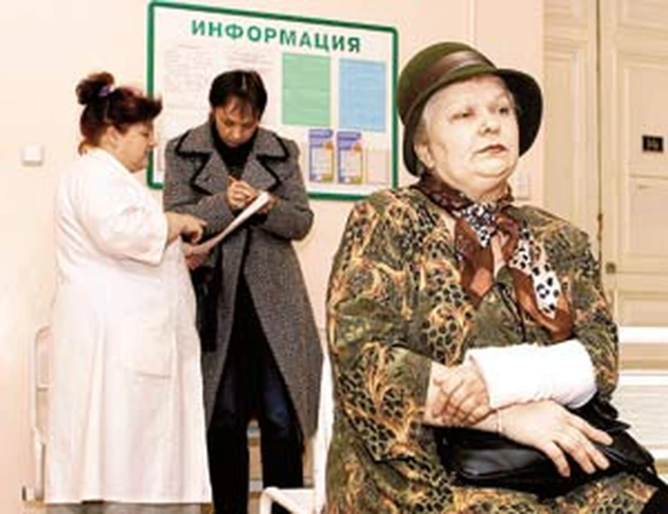 С полисом ДМС можно избежать лишних расходов.