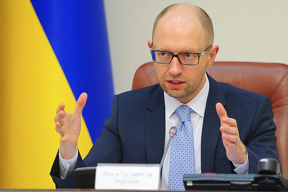 Премьер-министр Украины Яценюк объявил об отставке
