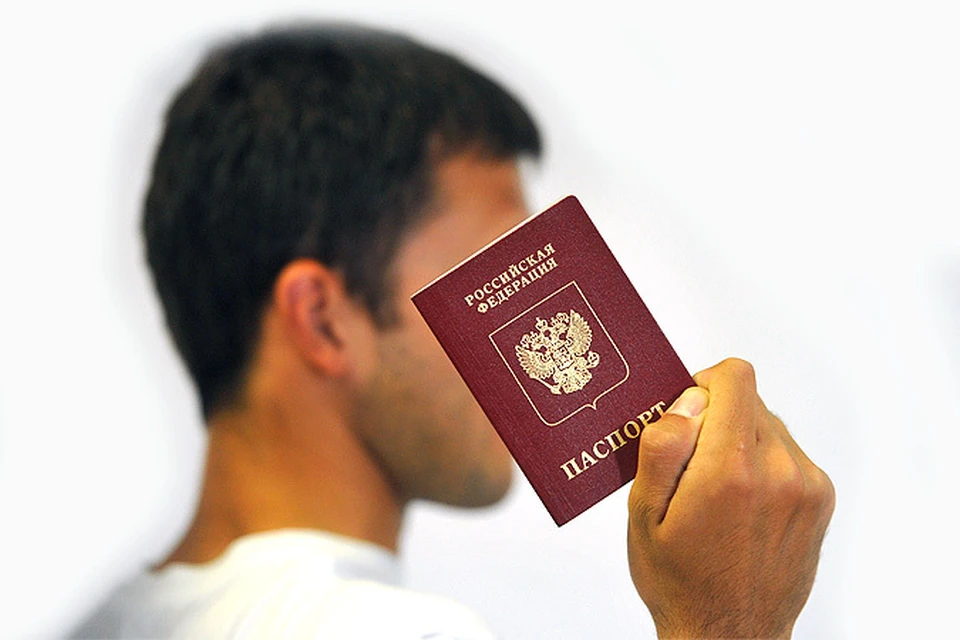 Разбираемся как будет работать «закон о втором паспорте»